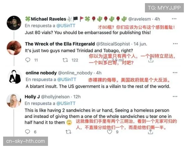 丁霞今天一出场，连队友都忍不住瞄这豪宅钥匙链了！
