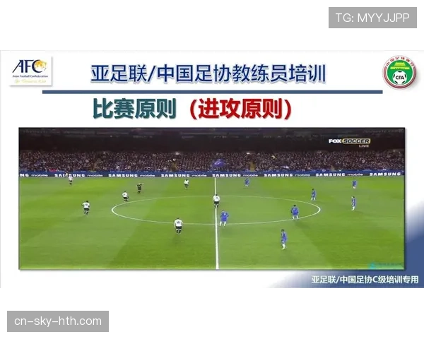 为什么裁判有时对犯规视而不见？有利进攻原则这样判罚