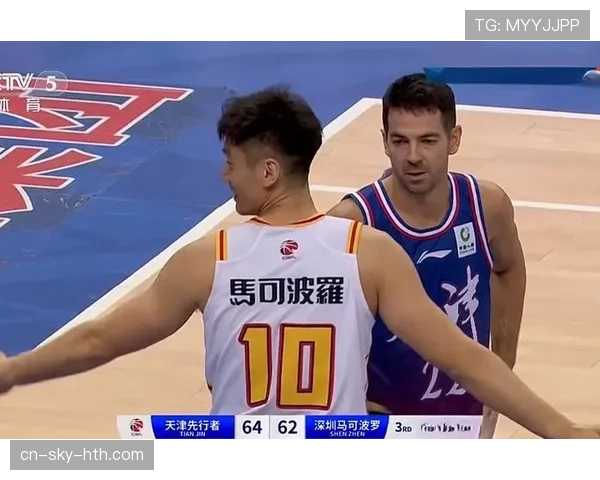 全面解读篮球比赛中卡位犯规规则的判定标准与执行细节