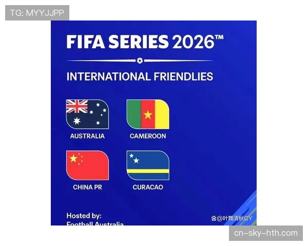 2026世界杯48队12个小组如何分组，小组第三出线规则怎么算