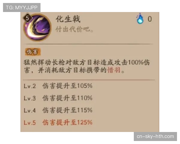 巴尔科拉对抗能力短板解析：身体素质如何制约其高强度比赛表现