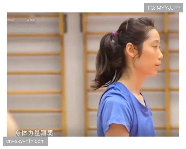 朱婷家冰箱里塞满蛋白粉，邻居以为她开健身房