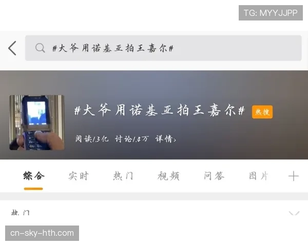程语轩吃宵夜掏出那张卡的瞬间，我只想默默数口袋里的零钱