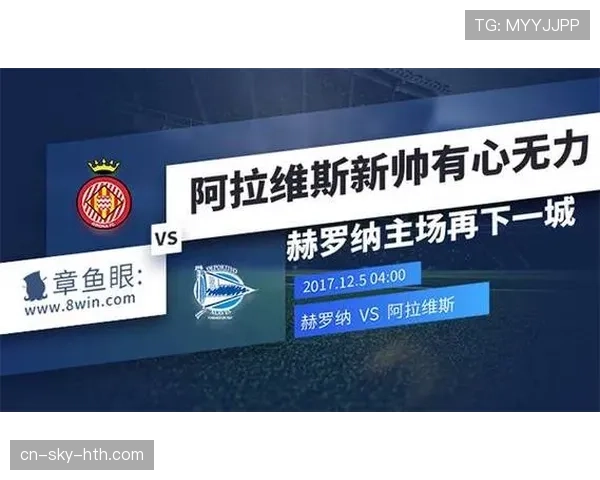 红牌停赛规则说明：不同犯规决定停赛场次