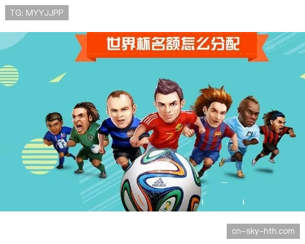 2026世界杯墨西哥队近年世界排名变化分析